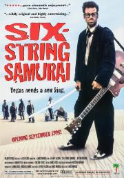 SIX-STRING SAMURAI