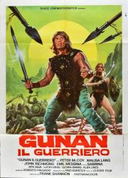 GUNAN IL GUERRIERO